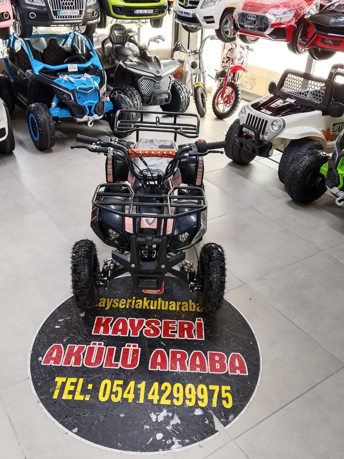 ATV